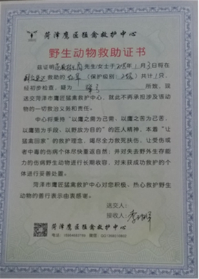 ��������365bet�ı�����ַ�䷢֤��